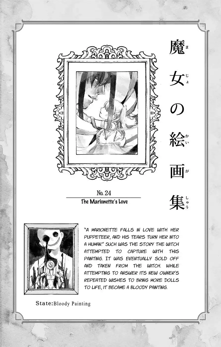 Majo no Kaigashuu Chapter 2.1 11